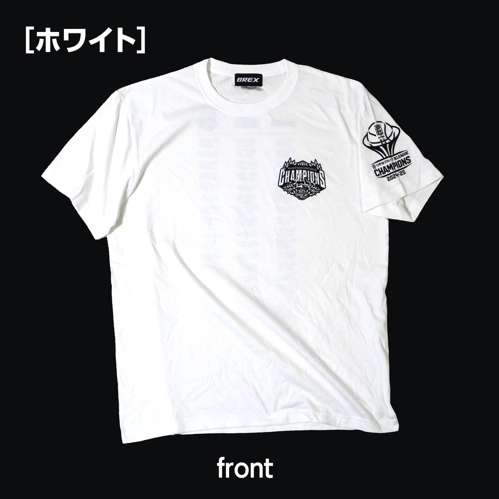 《第1次受付 6/2(月)18:00～ 6/8(日)23:59》【予約販売】BREX B.LEAGUE 2024-25 チャンピオン Tシャツ 詳細画像 ホワイト 2